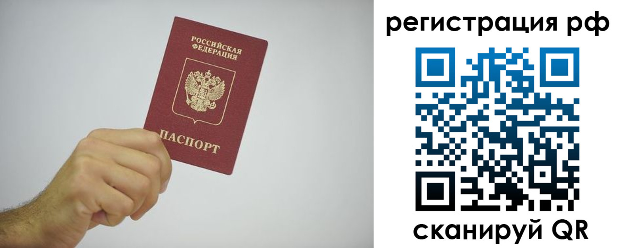 форма 3 в Чкаловске